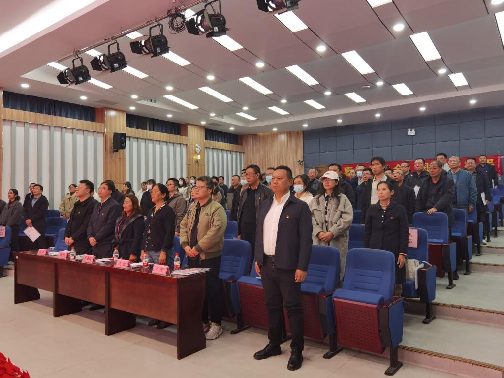 中国共产党pg娱乐
党员代表大会胜利召开