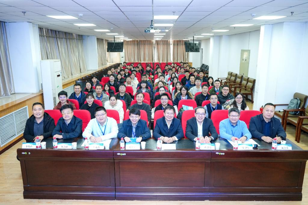 2025年数学地球科学青年学者学术研讨会在pg娱乐
举办